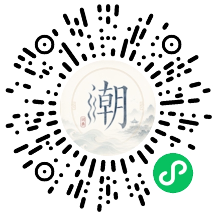WeChatでスキャンしてMogherミニプログラムを開く