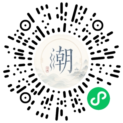 สแกนด้วย WeChat เพื่อเปิดมินิโปรแกรม Mogher
