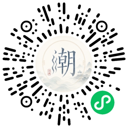 WeChatでスキャンしてMogherミニプログラムを開く