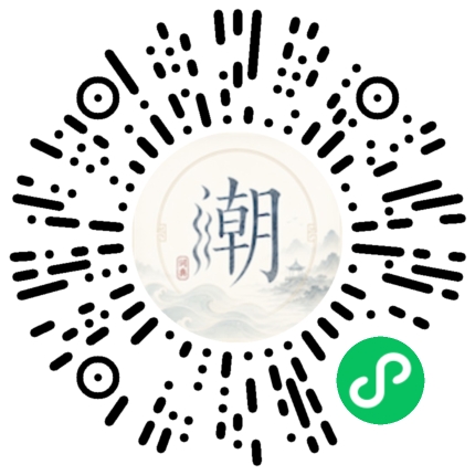 สแกนด้วย WeChat เพื่อเปิดมินิโปรแกรม Mogher