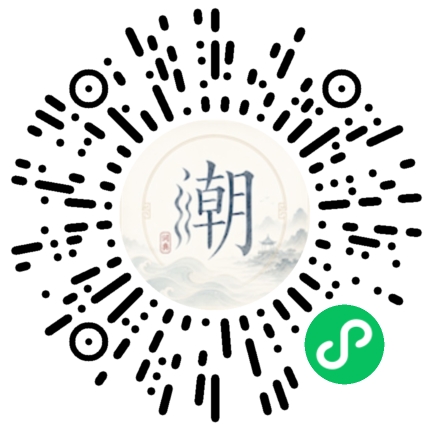 สแกนด้วย WeChat เพื่อเปิดมินิโปรแกรม Mogher