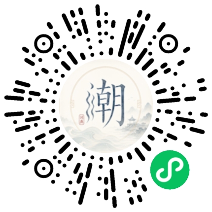 WeChatでスキャンしてMogherミニプログラムを開く