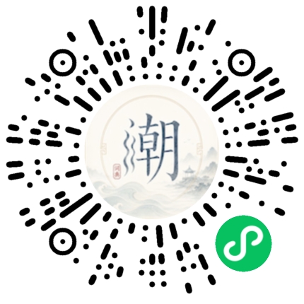 สแกนด้วย WeChat เพื่อเปิดมินิโปรแกรม Mogher