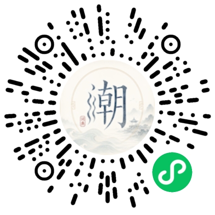WeChatでスキャンしてMogherミニプログラムを開く