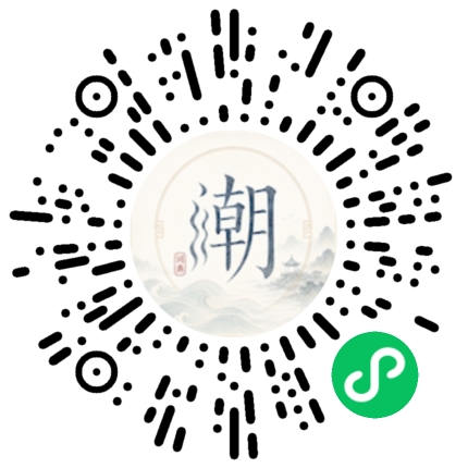 Scannez avec WeChat pour ouvrir le mini-programme Mogher