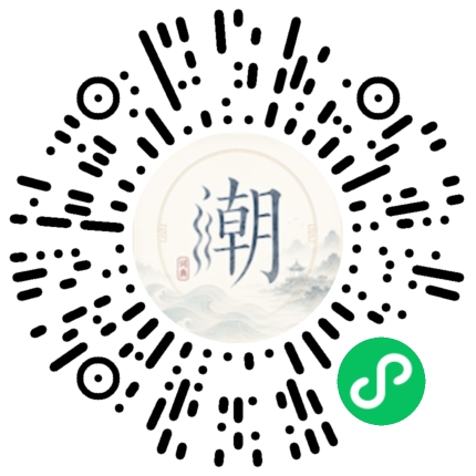 WeChatでスキャンしてMogherミニプログラムを開く