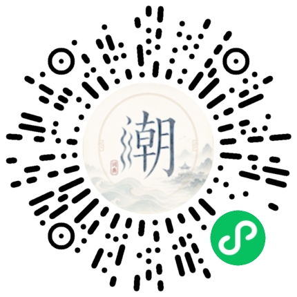 WeChatでスキャンしてMogherミニプログラムを開く