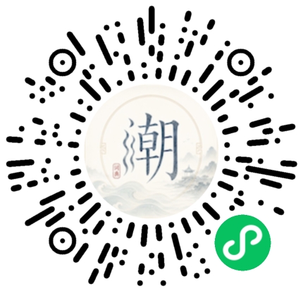 สแกนด้วย WeChat เพื่อเปิดมินิโปรแกรม Mogher