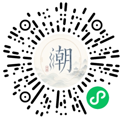 WeChatでスキャンしてMogherミニプログラムを開く