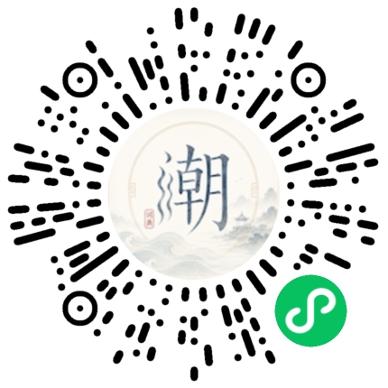 Scannez avec WeChat pour ouvrir le mini-programme Mogher