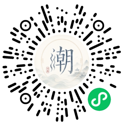 WeChatでスキャンしてMogherミニプログラムを開く