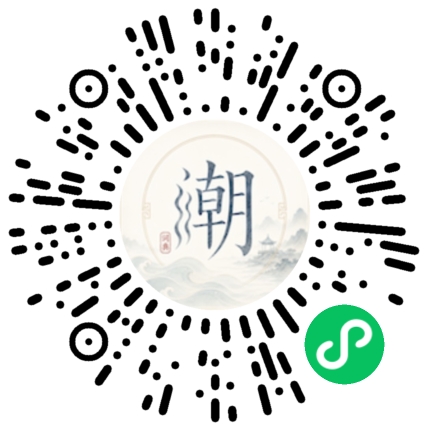WeChatでスキャンしてMogherミニプログラムを開く