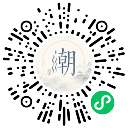 WeChatでスキャンしてMogherミニプログラムを開く