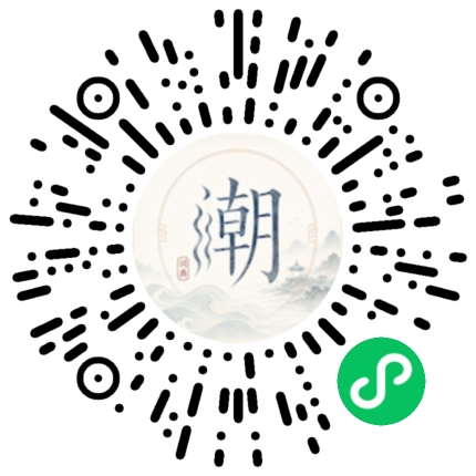 Scan with WeChat to open the Mogher Mini Program