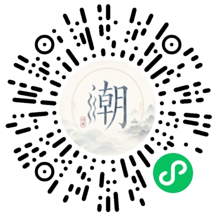 WeChatでスキャンしてMogherミニプログラムを開く