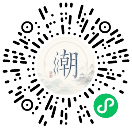 สแกนด้วย WeChat เพื่อเปิดมินิโปรแกรม Mogher