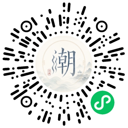 WeChatでスキャンしてMogherミニプログラムを開く