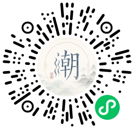 Scan with WeChat to open the Mogher Mini Program