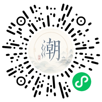 WeChatでスキャンしてMogherミニプログラムを開く