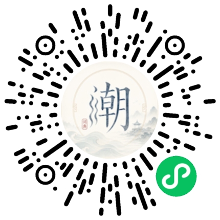 สแกนด้วย WeChat เพื่อเปิดมินิโปรแกรม Mogher