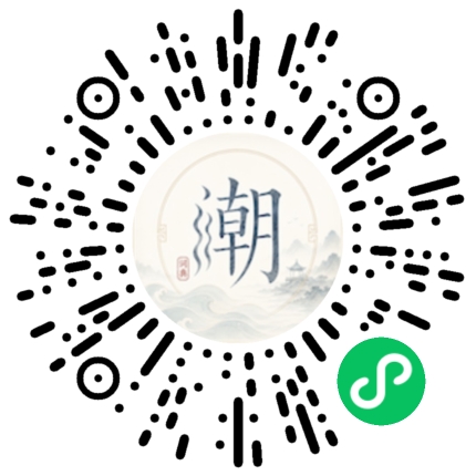 สแกนด้วย WeChat เพื่อเปิดมินิโปรแกรม Mogher