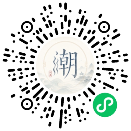 WeChatでスキャンしてMogherミニプログラムを開く