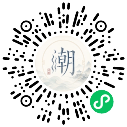 WeChatでスキャンしてMogherミニプログラムを開く
