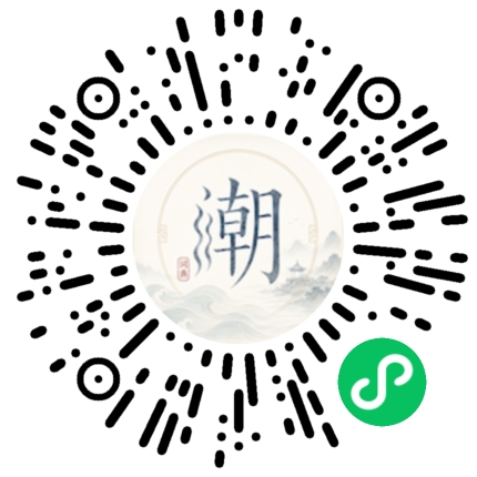 สแกนด้วย WeChat เพื่อเปิดมินิโปรแกรม Mogher