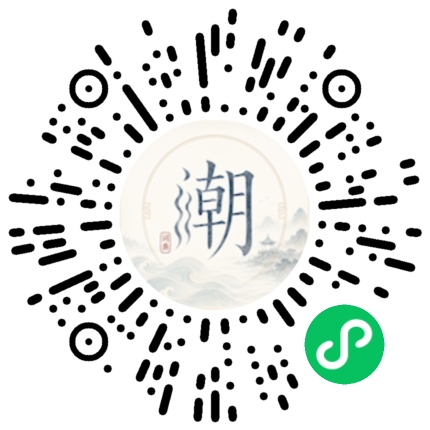 Scan with WeChat to open the Mogher Mini Program