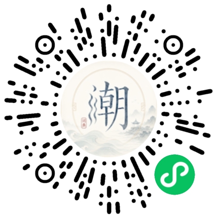 WeChatでスキャンしてMogherミニプログラムを開く