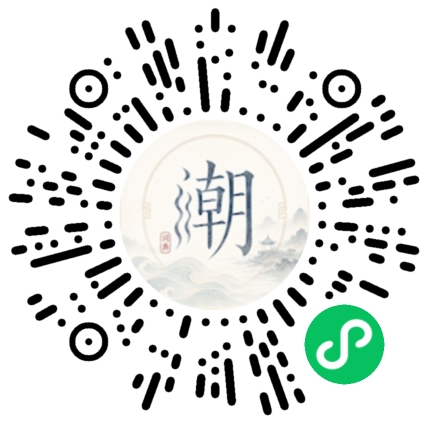 WeChatでスキャンしてMogherミニプログラムを開く