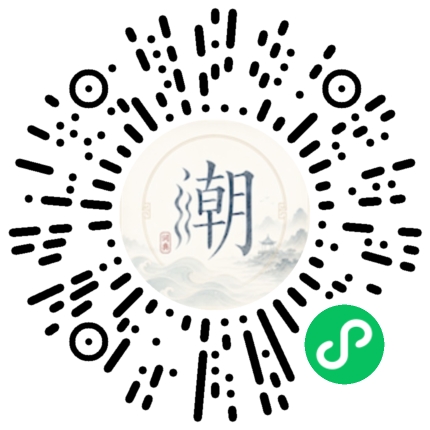 WeChatでスキャンしてMogherミニプログラムを開く