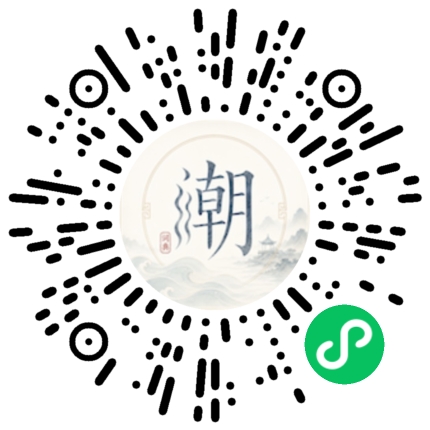 WeChatでスキャンしてMogherミニプログラムを開く