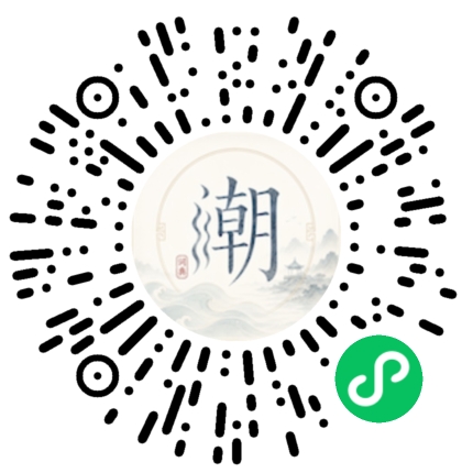 สแกนด้วย WeChat เพื่อเปิดมินิโปรแกรม Mogher