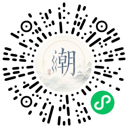 WeChatでスキャンしてMogherミニプログラムを開く