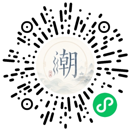 สแกนด้วย WeChat เพื่อเปิดมินิโปรแกรม Mogher