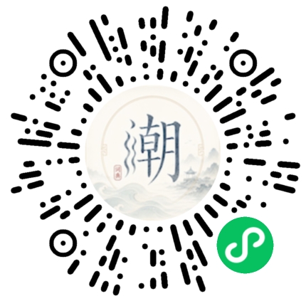 สแกนด้วย WeChat เพื่อเปิดมินิโปรแกรม Mogher