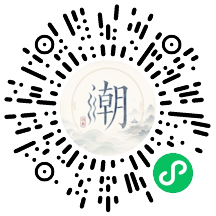สแกนด้วย WeChat เพื่อเปิดมินิโปรแกรม Mogher