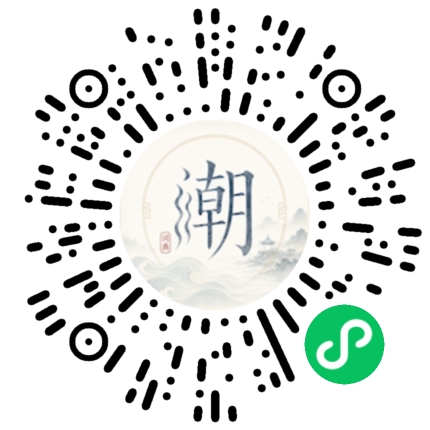 สแกนด้วย WeChat เพื่อเปิดมินิโปรแกรม Mogher