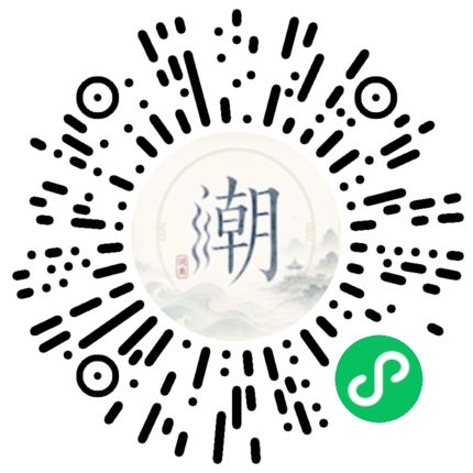 WeChatでスキャンしてMogherミニプログラムを開く