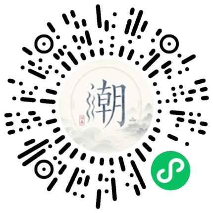 WeChatでスキャンしてMogherミニプログラムを開く