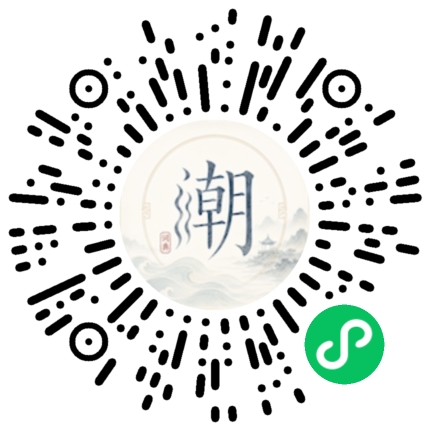 WeChatでスキャンしてMogherミニプログラムを開く