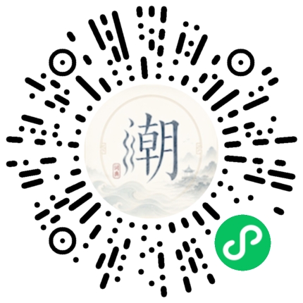 WeChatでスキャンしてMogherミニプログラムを開く