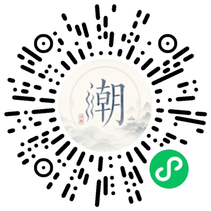 WeChatでスキャンしてMogherミニプログラムを開く