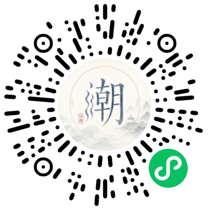 WeChatでスキャンしてMogherミニプログラムを開く