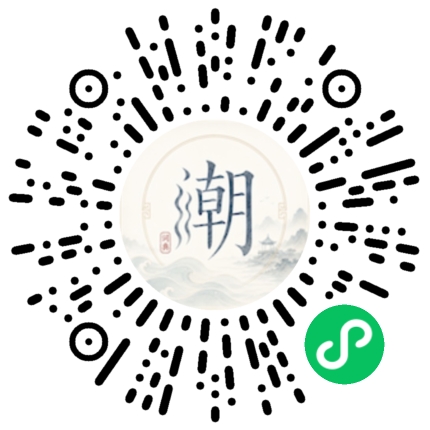 สแกนด้วย WeChat เพื่อเปิดมินิโปรแกรม Mogher
