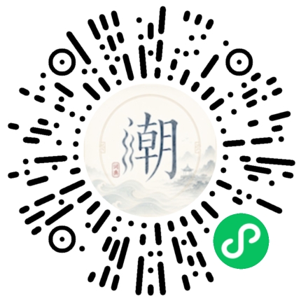 WeChatでスキャンしてMogherミニプログラムを開く
