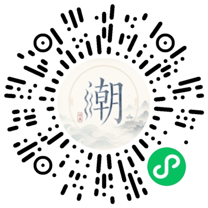 WeChatでスキャンしてMogherミニプログラムを開く