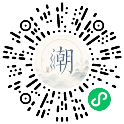 WeChatでスキャンしてMogherミニプログラムを開く
