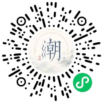 สแกนด้วย WeChat เพื่อเปิดมินิโปรแกรม Mogher